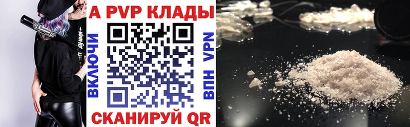Купить наркотики сайты Майский COCAIN  Гашиш 