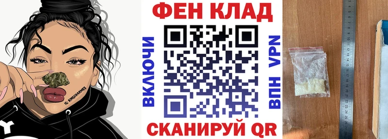 Amphetamine Premium  Майский 