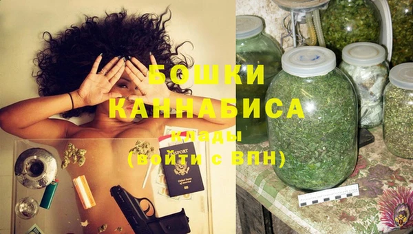 mdma Карпинск