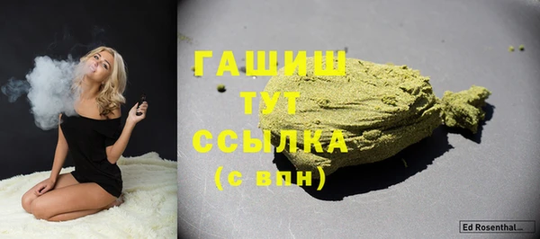 дурь Касимов