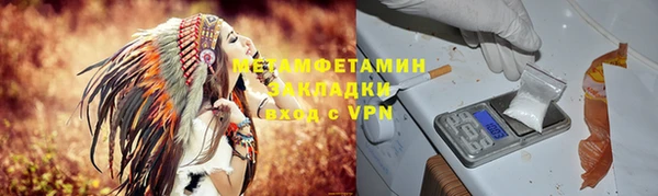 spice Карталы