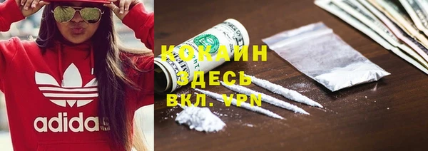 скорость Кинешма