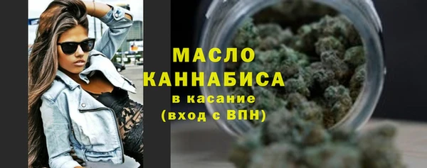 mdma Карпинск