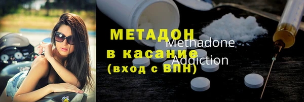 дурь Касимов