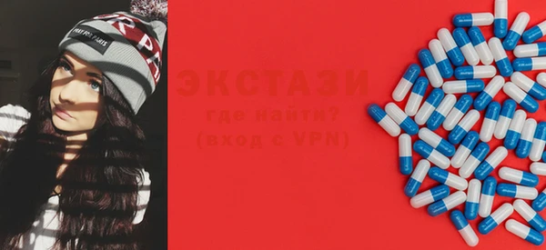 mdma Карпинск