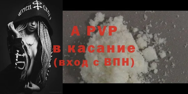 spice Карталы