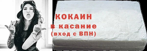 мефедрон VHQ Киренск
