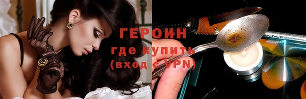 дурь Касимов