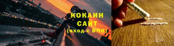 spice Карталы