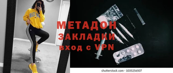 mdma Карпинск