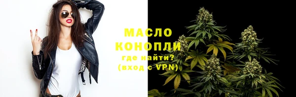 spice Карталы