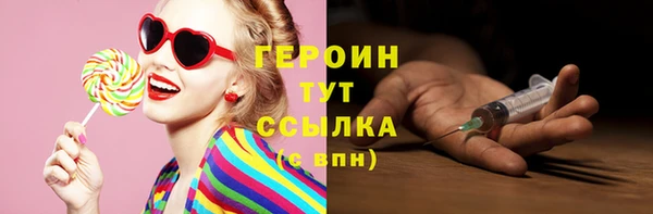 spice Карталы