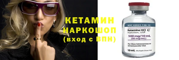 скорость Кинешма