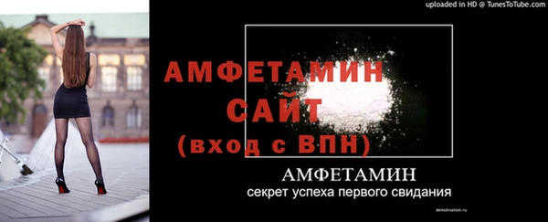 скорость Кинешма