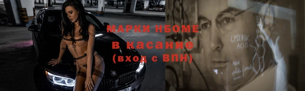 дурь Касимов
