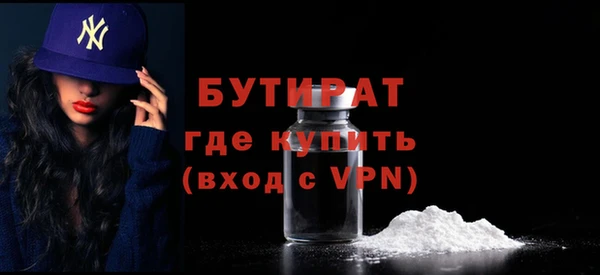 spice Карталы