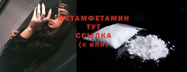 дурь Касимов