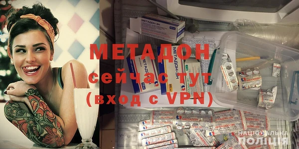 mdma Карпинск