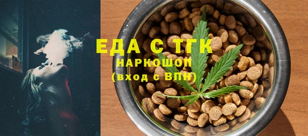 mdma Карпинск