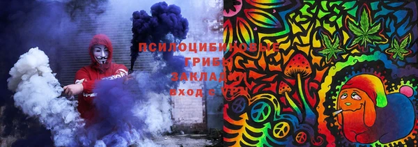 дживик Одинцово