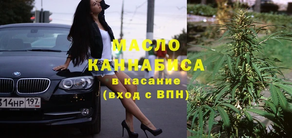 mdma Карпинск