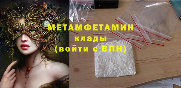 дурь Касимов