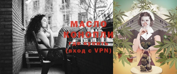 мефедрон VHQ Киренск