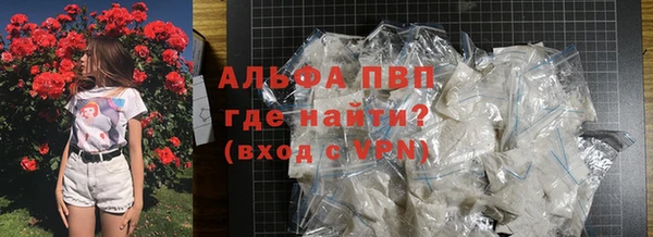 mdma Карпинск