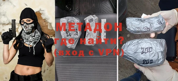 mdma Карпинск