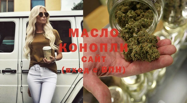 дурь Касимов