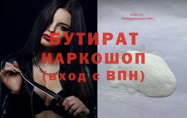 spice Карталы