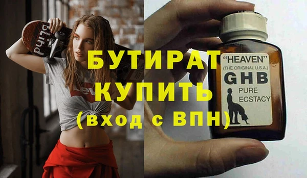 mdma Карпинск