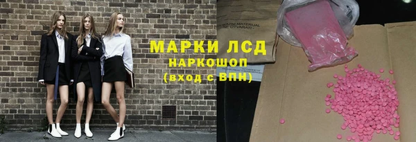 spice Карталы