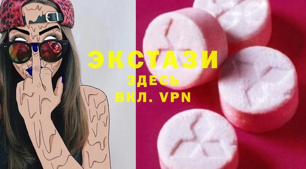 spice Карталы