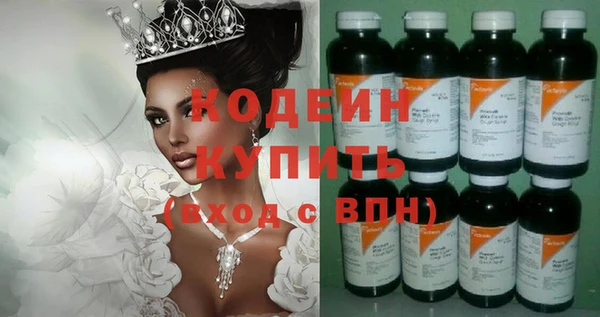 дурь Касимов