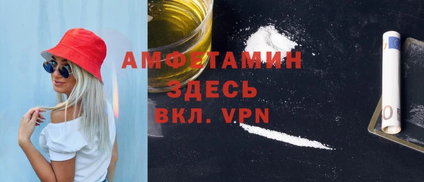 spice Карталы