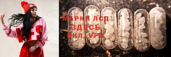 spice Карталы