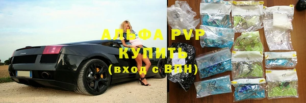 кокаин колумбия Козловка