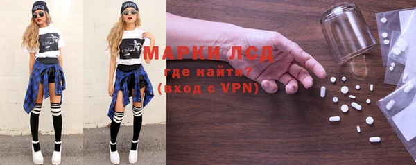 дурь Касимов