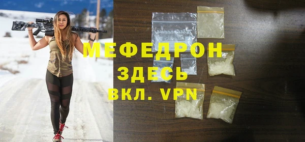 бошки Семёнов