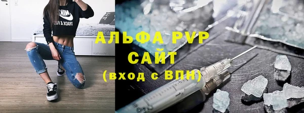 mdma Карпинск