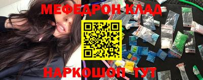скорость Ипатово