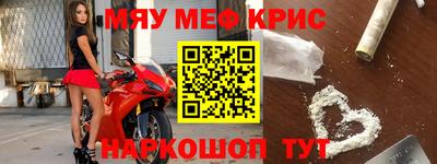 скорость Ипатово