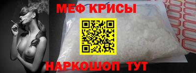 прущие грибы Изобильный