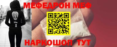 кокаин премиум Ирбит