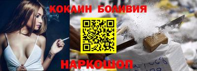 скорость Ипатово
