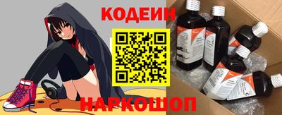 скорость Ипатово