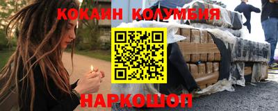 скорость Ипатово