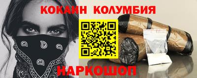 скорость Ипатово