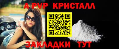 кокаин премиум Ирбит
